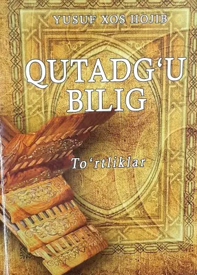 QUTADG'U BILIG