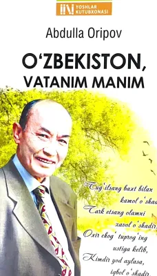 O'ZBEKISTON, VATANIM MANIM