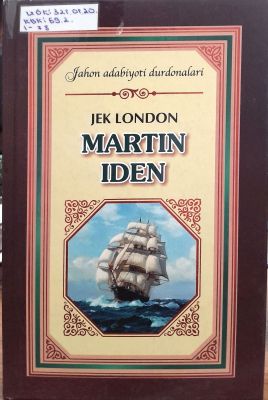 MARTIN IDEN