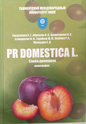 Prunus domestica L.