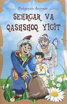 SEHRGAR VA QASHSHOQ YIGIT