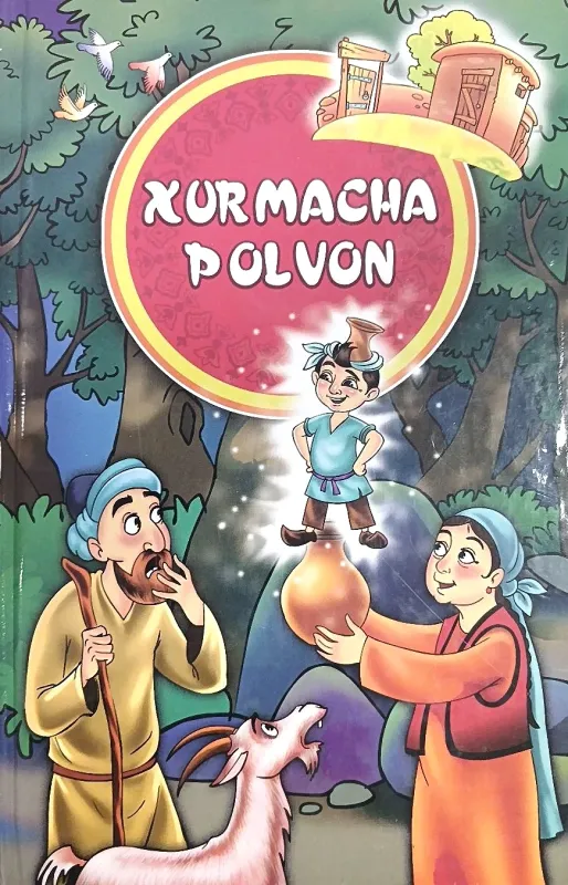 XURMACHA POLVON