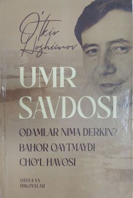UMR SAVDOSI