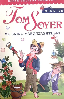 TOM SOYER