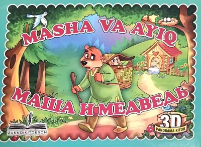 MASHA VA AYIQ