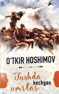 TUSHDA KECHGAN UMRLAR