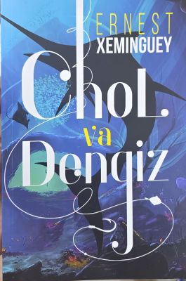 CHOL VA DENGIZ