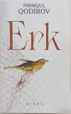 Erk