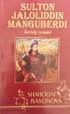 SULTON JALOLIDDIN MANGUBERDI