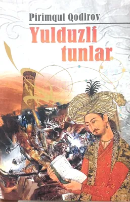 Yulduzli tunlar