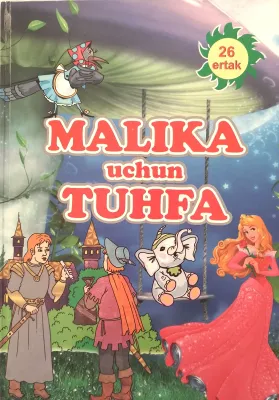 MALIKA uchun TUHFA