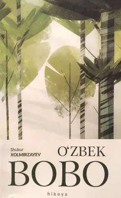 OʻZBEK BOBO