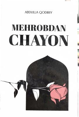 MEHROBDAN CHAYON