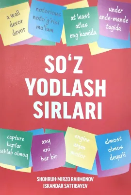 SOʻZ YODLASH SIRLARI