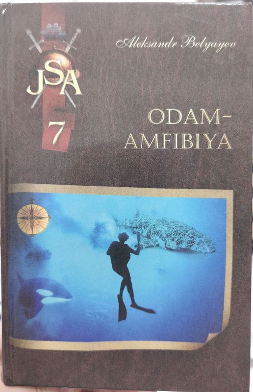 Odam-amfibiya