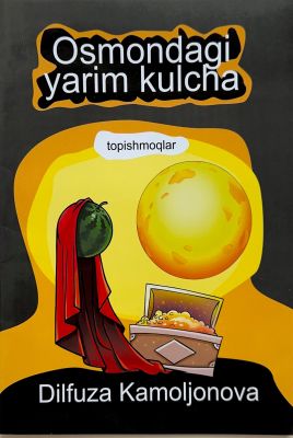 Osmondagi yarim kulcha