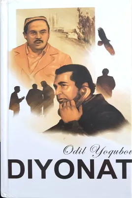DIYONAT