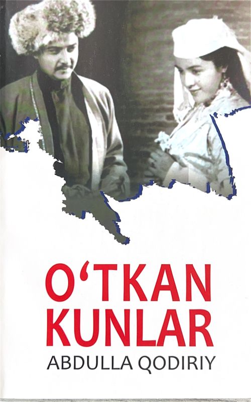 OʻTKAN KUNLAR