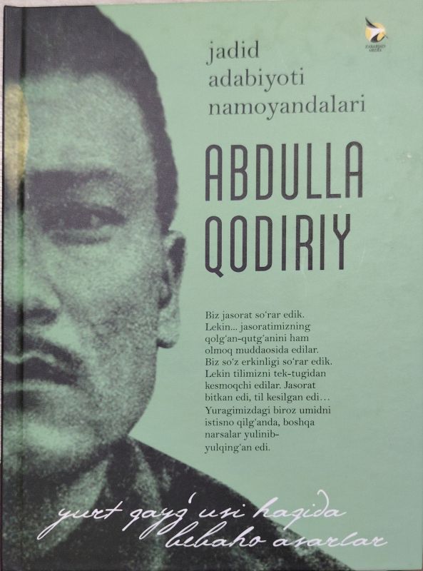 ABDULLA QODIRIY