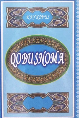 QOBUSNOMA