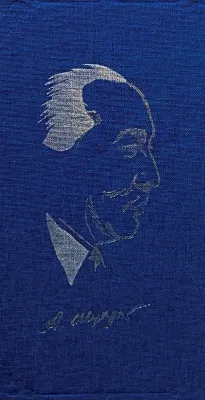Eshligim tongida seni uchratdim