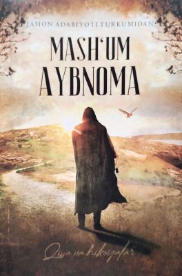 MASH'UM AYBNOMA