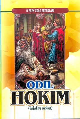 ODIL HOKIM