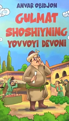 GULMAT SHOSHIYNING YOVVOYI DEVONI
