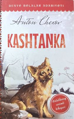 KASHTANKA