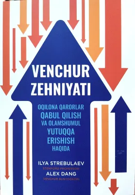 VENCHUR ZEHNIYATI