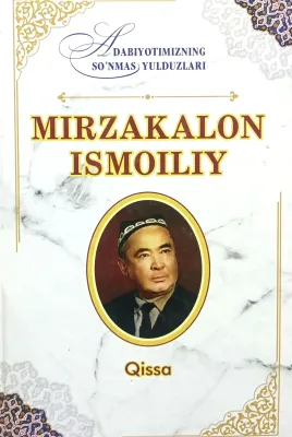 MIRZAKALON ISMOILIY