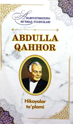 ABDULLA QAHHOR