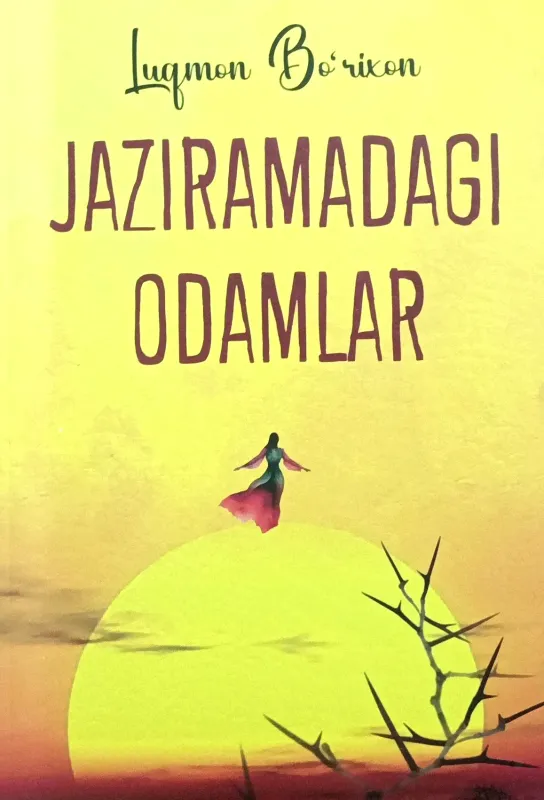 JAZIRAMADAGI ODAMLAR