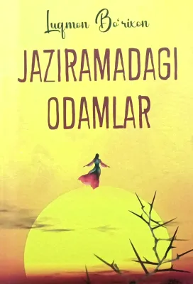 JAZIRAMADAGI ODAMLAR