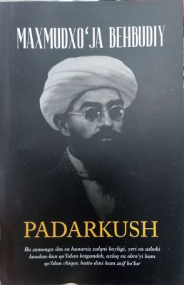 PADARKUSH