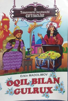 OQIL BILAN GULRUX