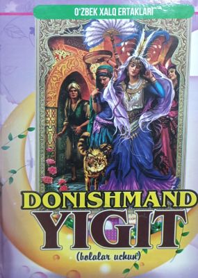 Donishmand yigit