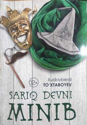 SARIQ DEVNI MINIB