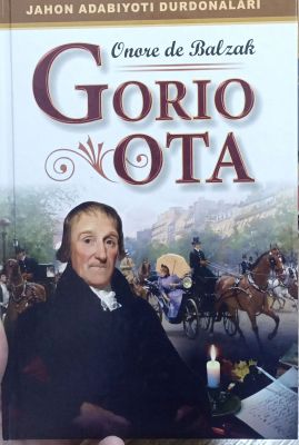 GORIO OTA