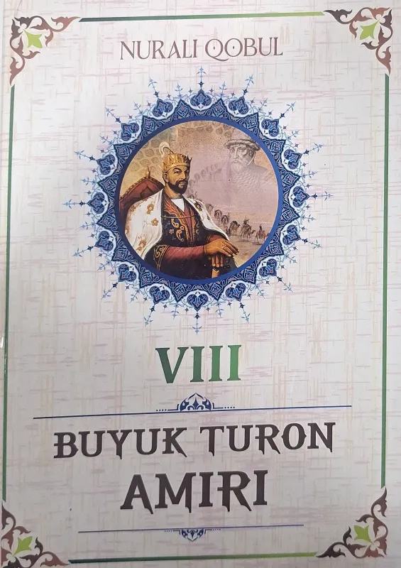 BUYUK TURON AMIRI