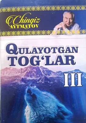 QULAYOTGAN TOGʻLAR