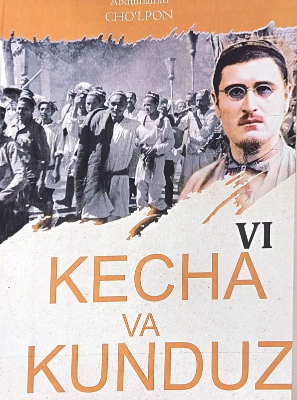 KECHA VA KUNDUZ