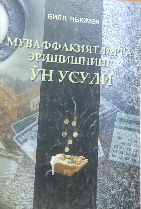 Muvaffaqiyatlarga erishishning o'n usuli