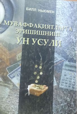 Muvaffaqiyatlarga erishishning o'n usuli