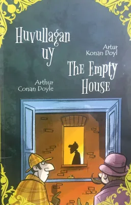 Huvullagan uy