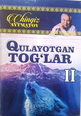 QULAYOTGAN TOG'LAR