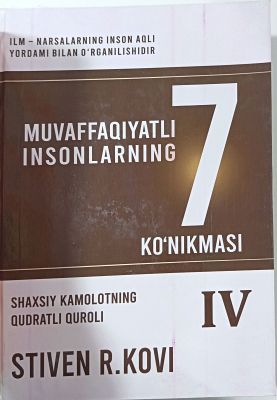 MUVAFFAQIYATLI INSONLARNING YETTI KOʻNIKMASI