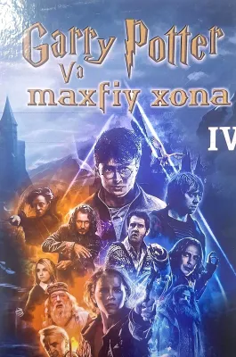 Garry Potter