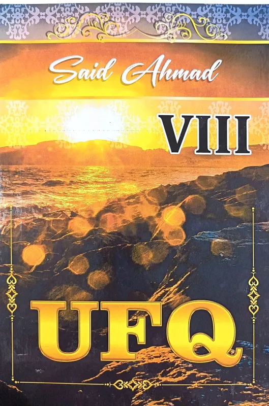 UFQ