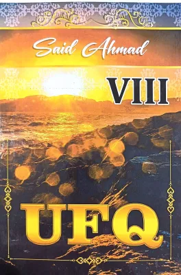UFQ